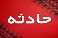 حادثه رانندگی مرگبار در لرستان