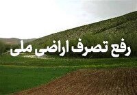 رفع تصرف و کشف زمین خواری در شهرستان لنگرود