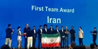 قهرمانی المپیاد ریاضی، نماد اقتدار علمی، جوانان ایرانی است