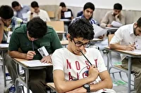 زمان برگزاری امتحانات نهایی دانش‌آموزان استان‌هایی که آزمون برگزار نکرده‌اند