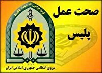 رد رشوه بیش از ۷۰۰ میلیون ریالی ماموران پلیس فومن